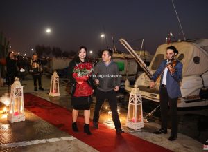 Yer Volkanları