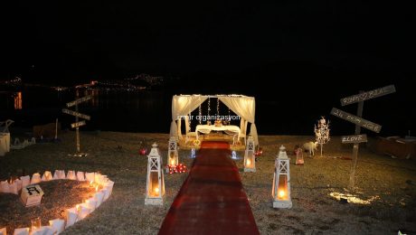 Işık Şelaleleri
