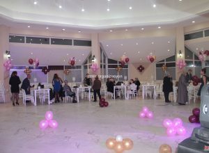 Balon Süsleme Nişan Organizasyonu